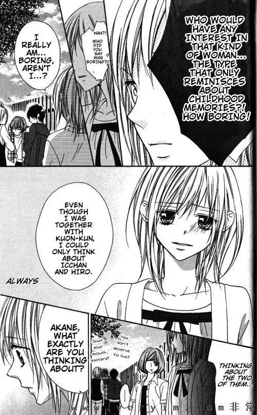 Tonari no Koigataki Chapter 6 page 21