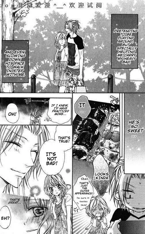 Tonari no Koigataki Chapter 7 page 19