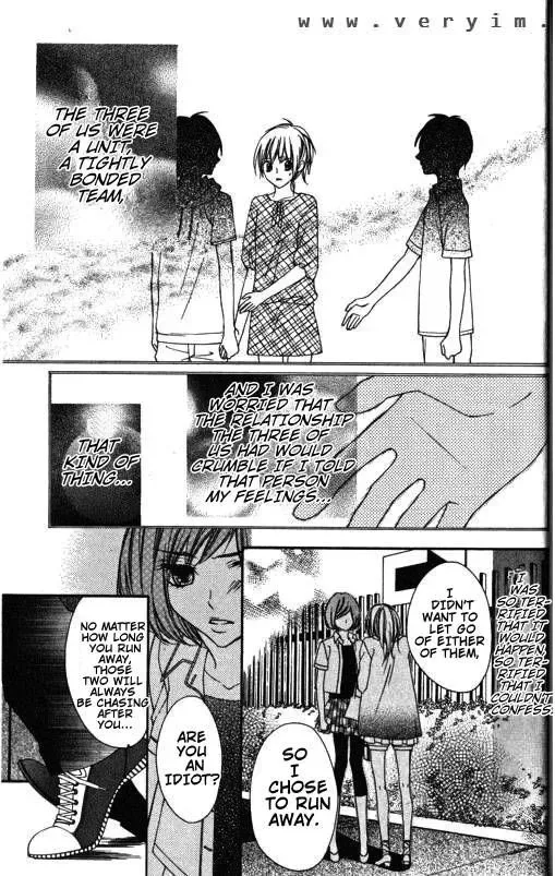 Tonari no Koigataki Chapter 6 page 23