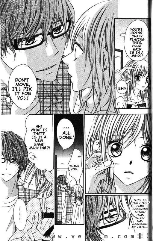 Tonari no Koigataki Chapter 6 page 15