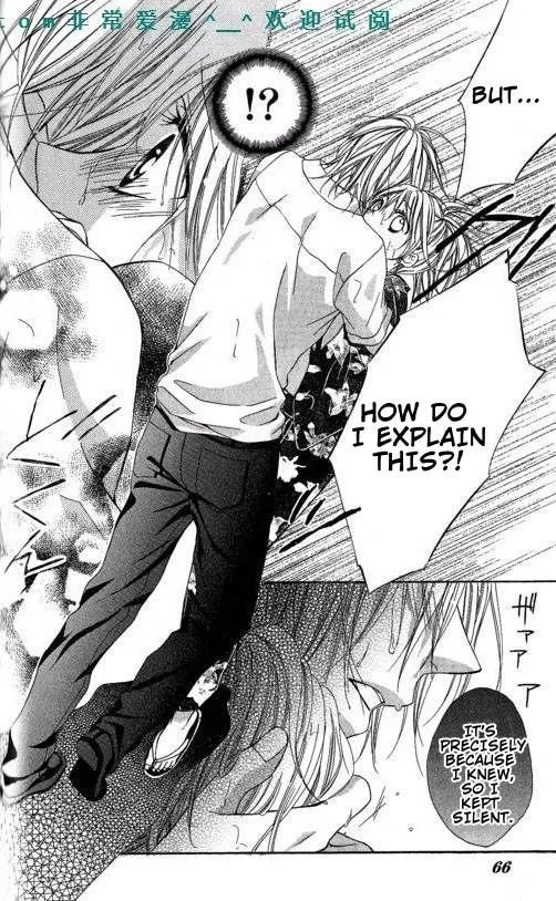 Tonari no Koigataki Chapter 8 page 30