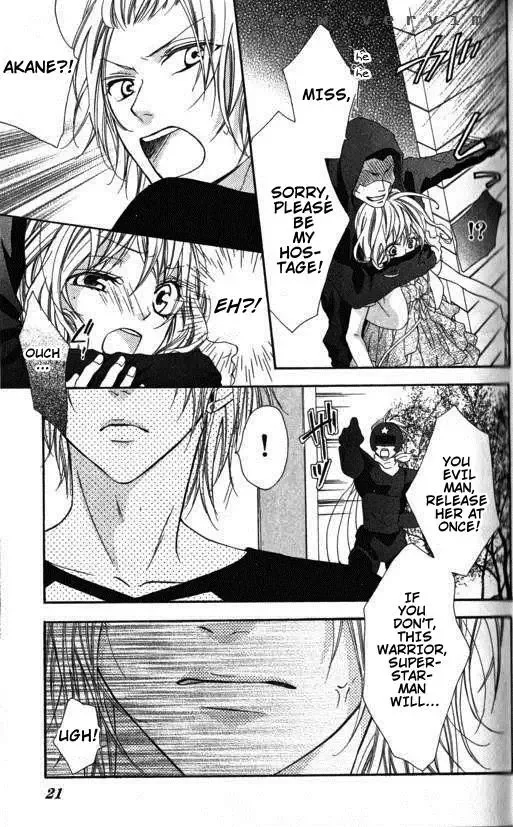 Tonari no Koigataki Chapter 7 page 22
