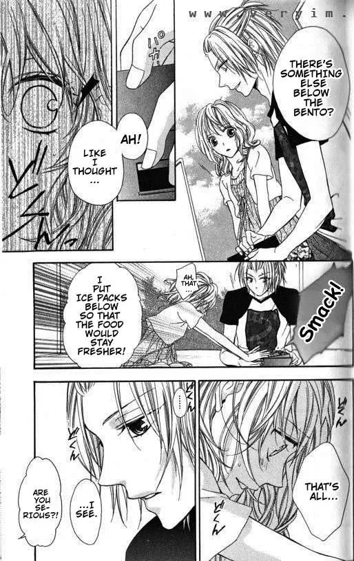Tonari no Koigataki Chapter 7 page 20