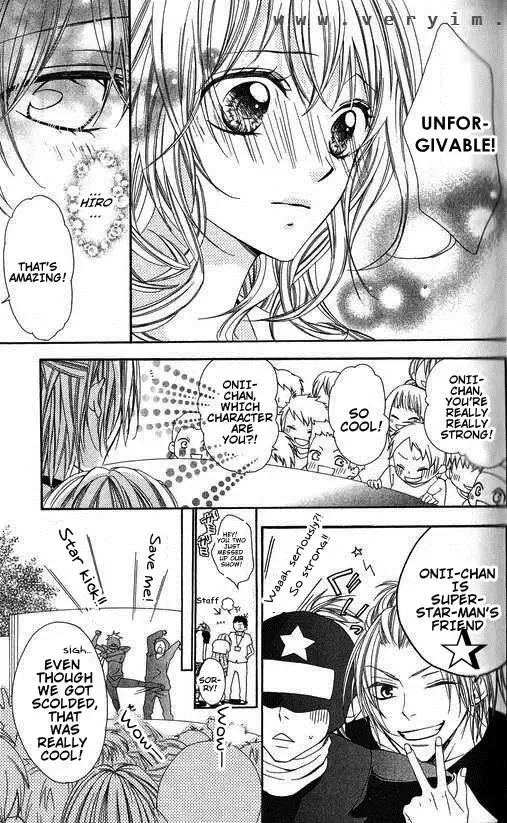Tonari no Koigataki Chapter 7 page 24