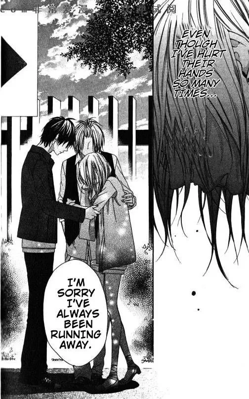 Tonari no Koigataki Chapter 6 page 25