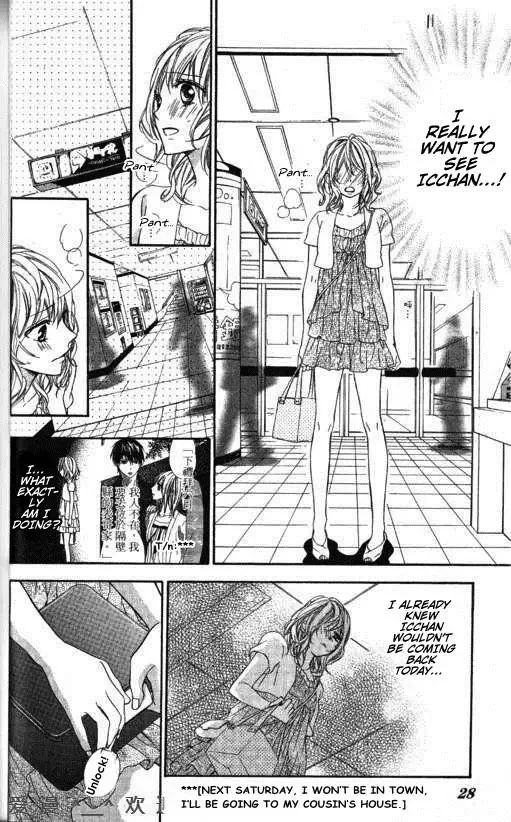 Tonari no Koigataki Chapter 7 page 29