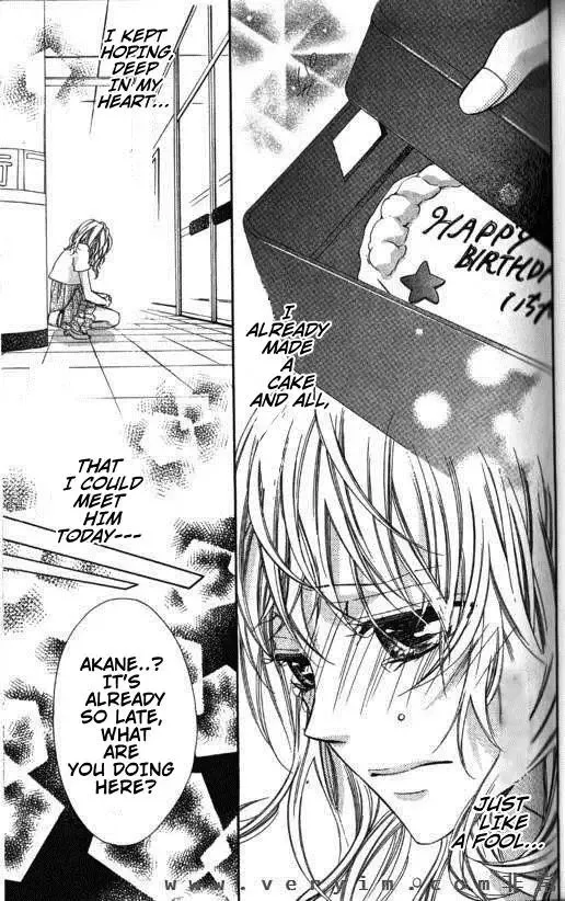 Tonari no Koigataki Chapter 7 page 30