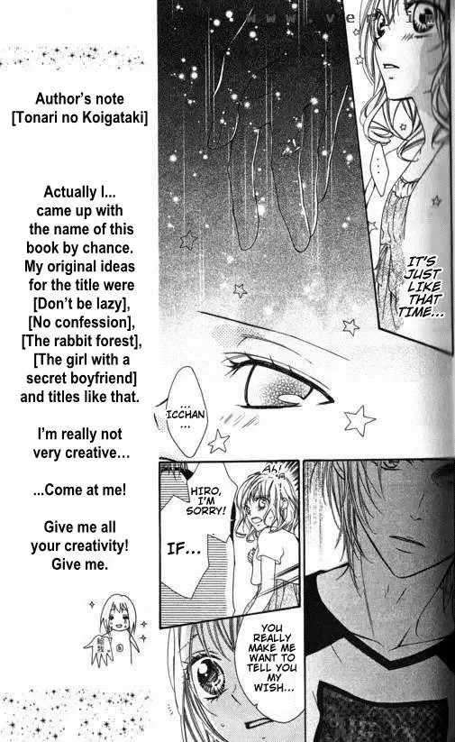 Tonari no Koigataki Chapter 7 page 26