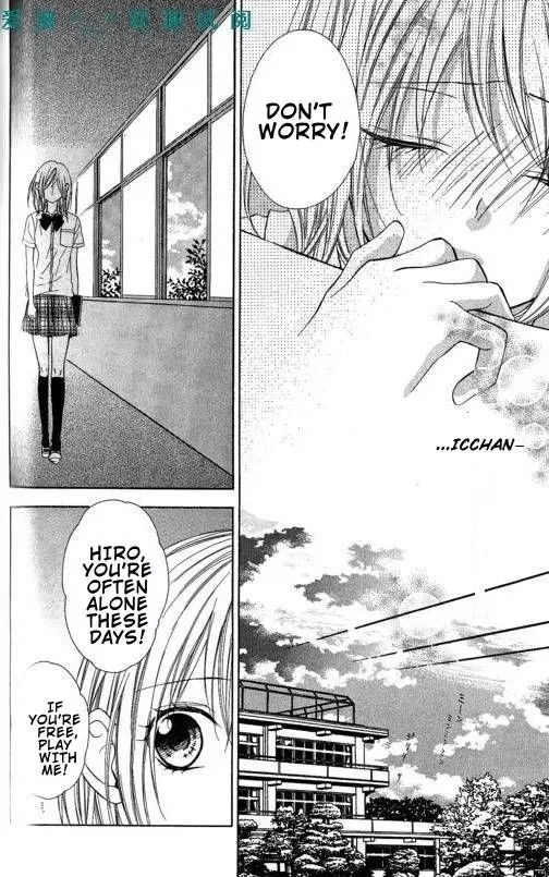 Tonari no Koigataki Chapter 10 page 9