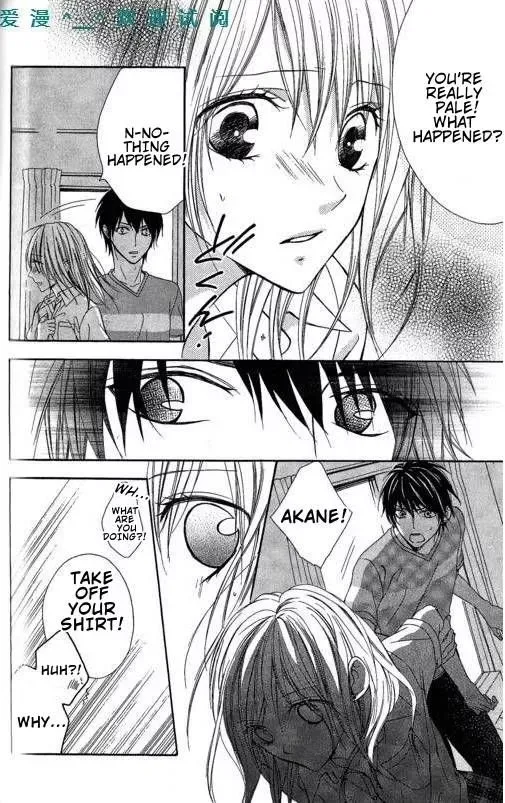 Tonari no Koigataki Chapter 10 page 5