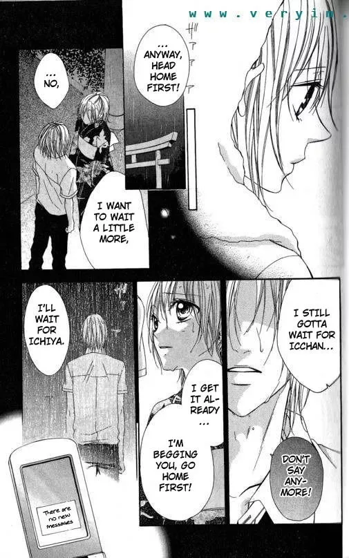 Tonari no Koigataki Chapter 9 page 6