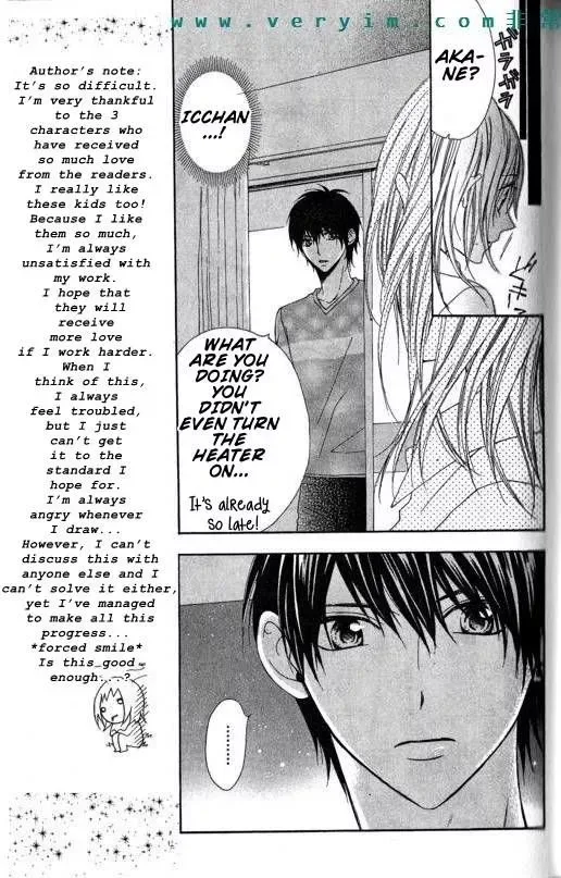 Tonari no Koigataki Chapter 10 page 4