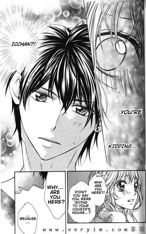 Tonari no Koigataki Chapter 7 page 32