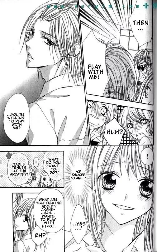 Tonari no Koigataki Chapter 10 page 12