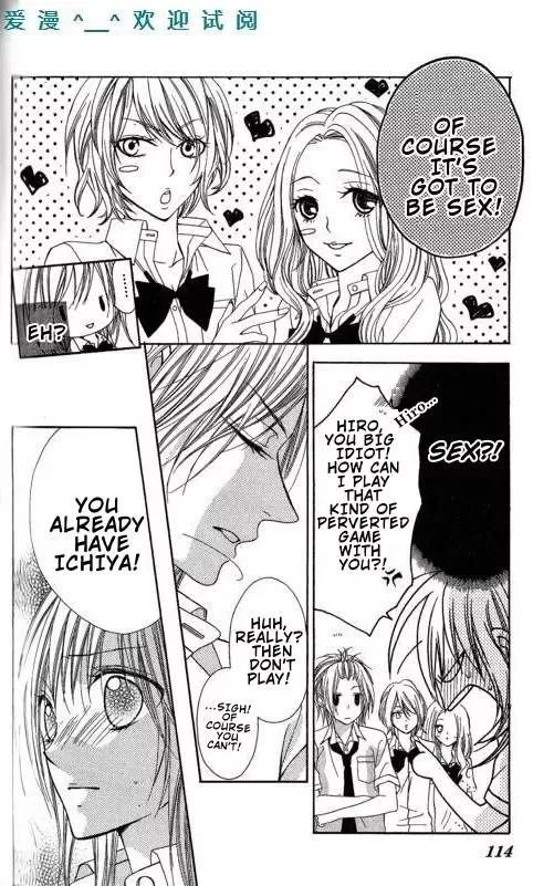 Tonari no Koigataki Chapter 10 page 13