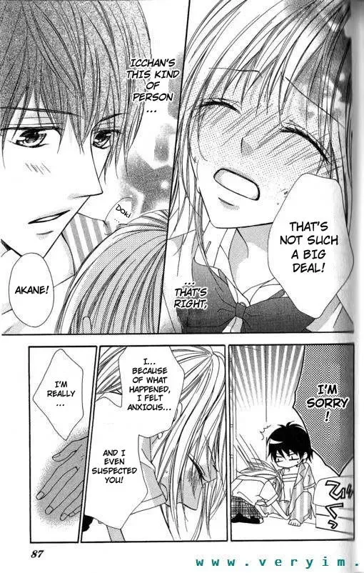 Tonari no Koigataki Chapter 9 page 20