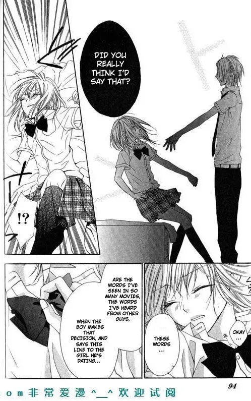 Tonari no Koigataki Chapter 9 page 27