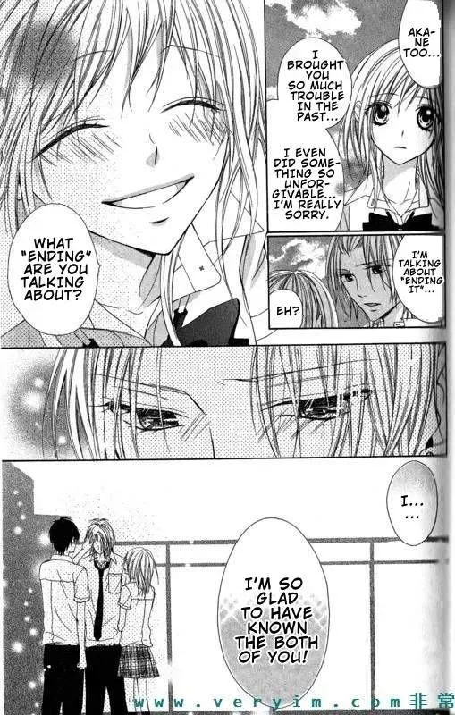 Tonari no Koigataki Chapter 10 page 28
