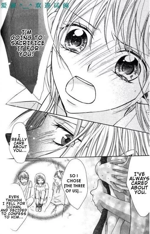 Tonari no Koigataki Chapter 10 page 23