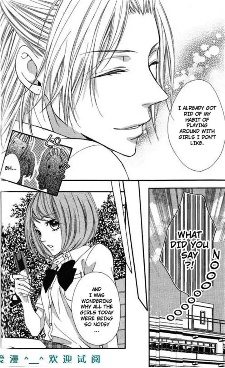 Tonari no Koigataki Chapter 11 page 4