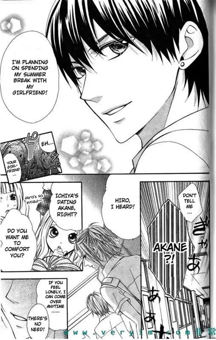 Tonari no Koigataki Chapter 11 page 3