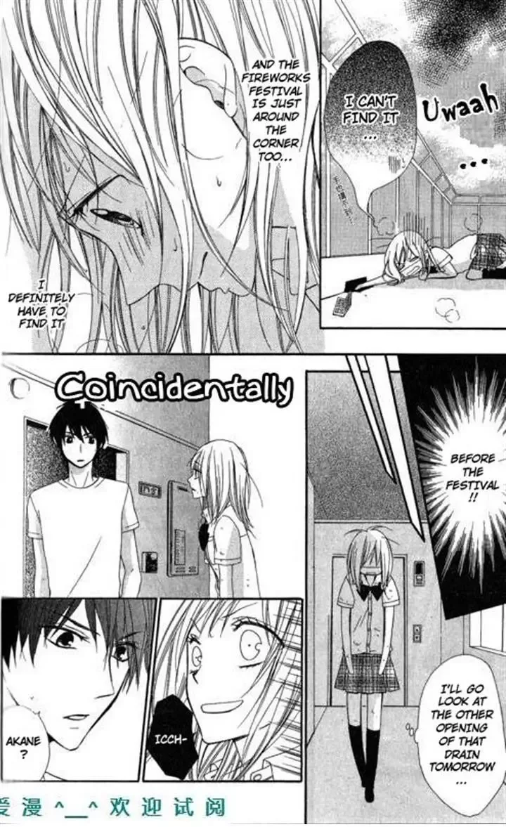 Tonari no Koigataki Chapter 11 page 10