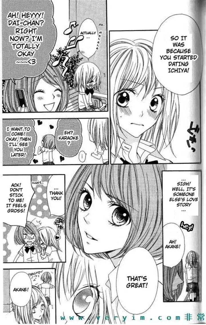 Tonari no Koigataki Chapter 11 page 5