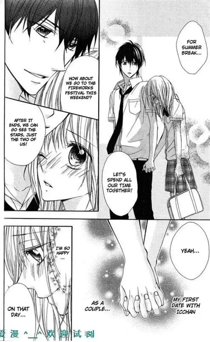 Tonari no Koigataki Chapter 11 page 8