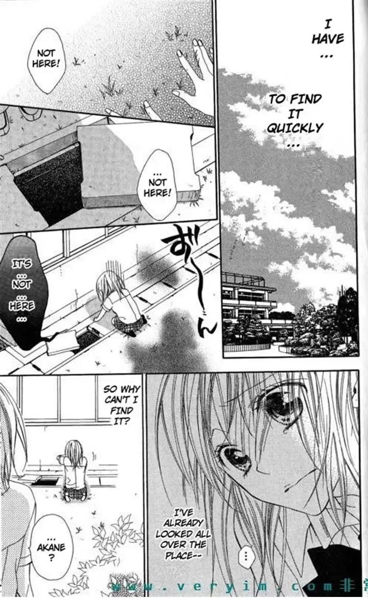 Tonari no Koigataki Chapter 11 page 13