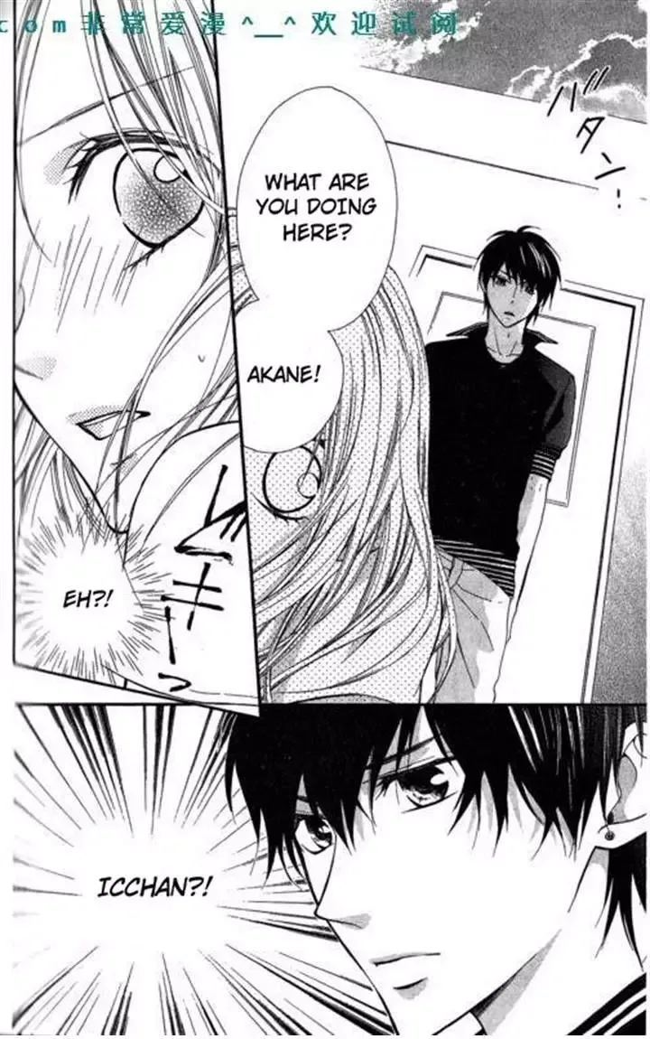 Tonari no Koigataki Chapter 11 page 22