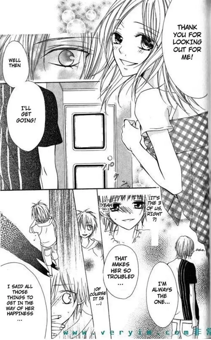 Tonari no Koigataki Chapter 11 page 19