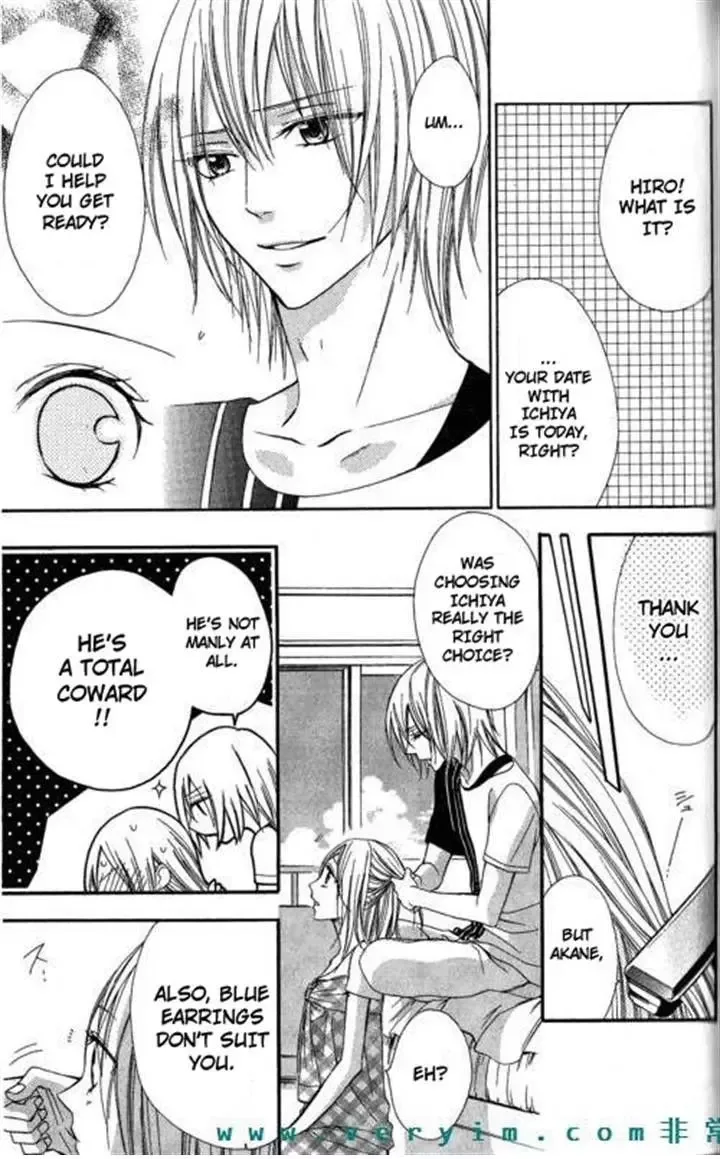 Tonari no Koigataki Chapter 11 page 17
