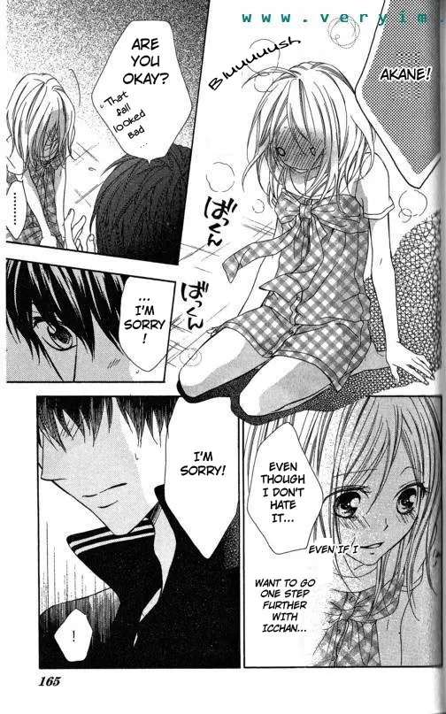 Tonari no Koigataki Chapter 12 page 5