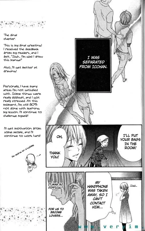 Tonari no Koigataki Chapter 12 page 13