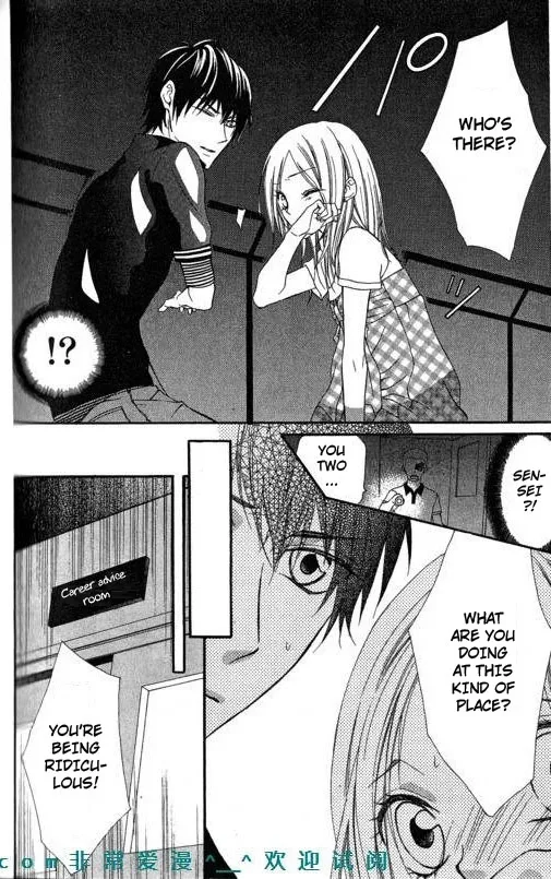 Tonari no Koigataki Chapter 12 page 8