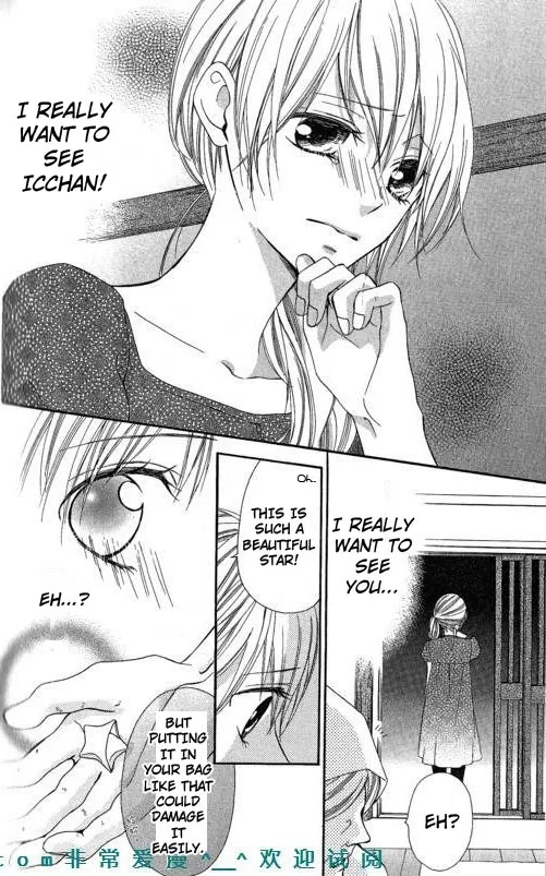 Tonari no Koigataki Chapter 12 page 14