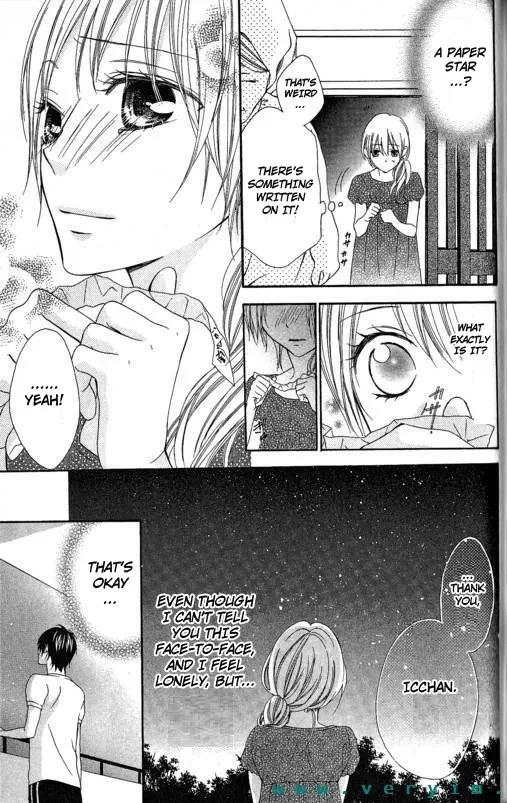 Tonari no Koigataki Chapter 12 page 15