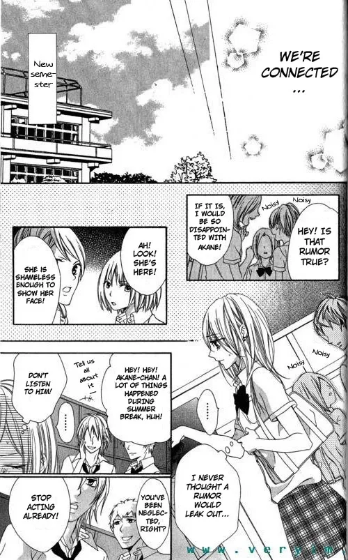 Tonari no Koigataki Chapter 12 page 17