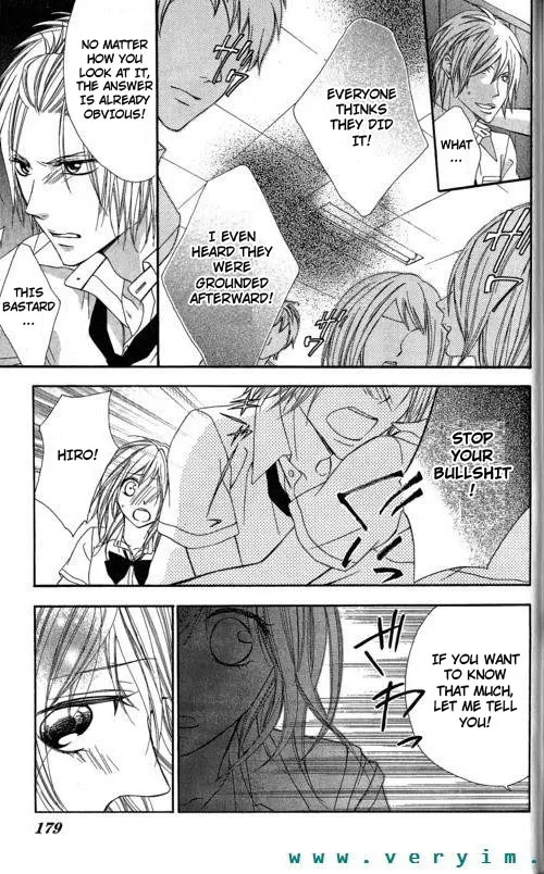 Tonari no Koigataki Chapter 12 page 19