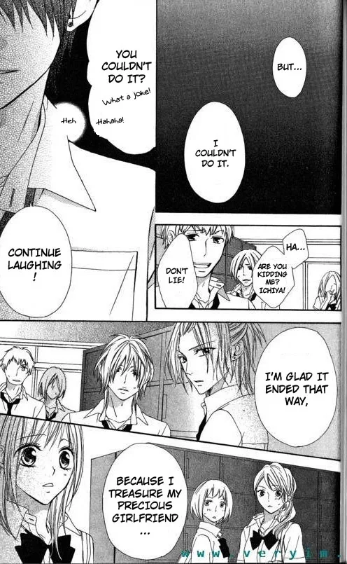 Tonari no Koigataki Chapter 12 page 21