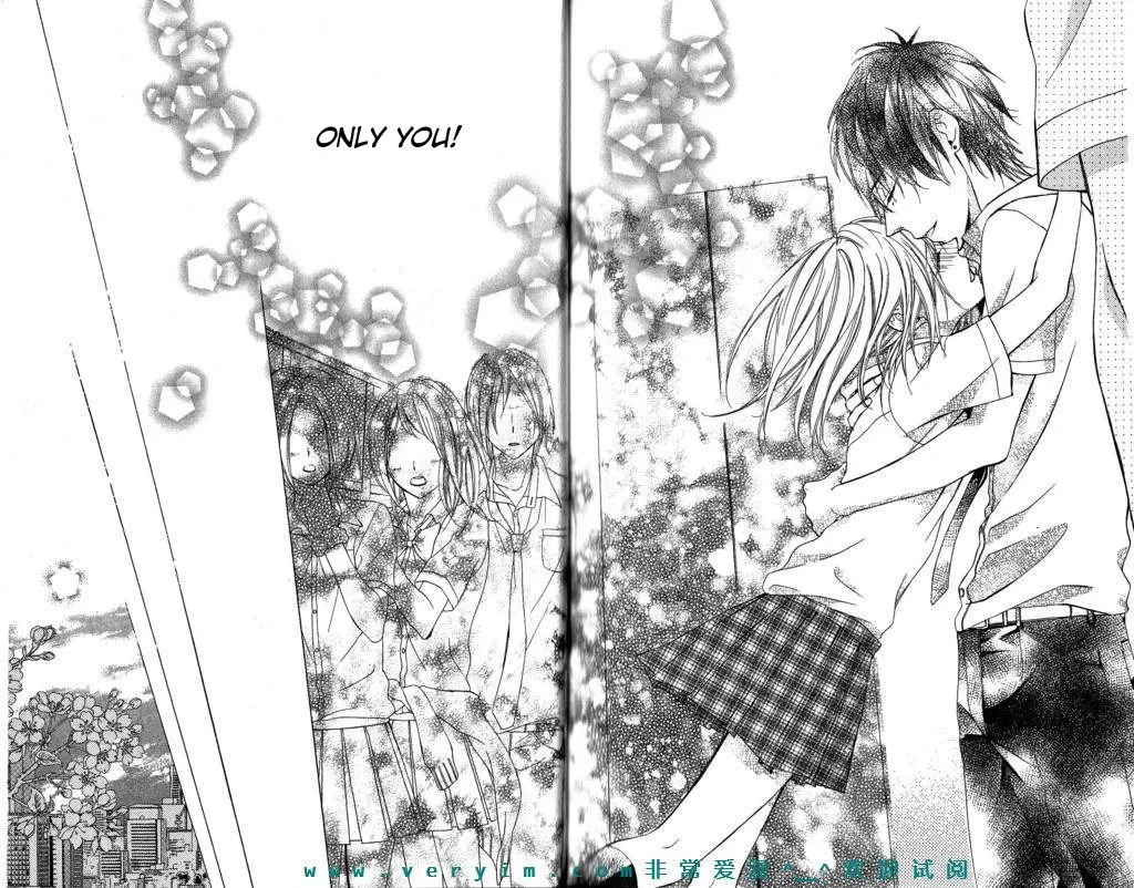 Tonari no Koigataki Chapter 12 page 24