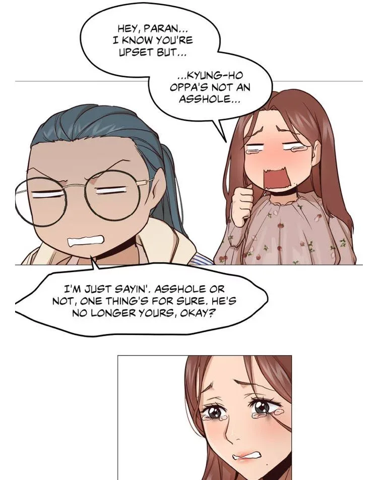 Man Up! Girl Chapter 1 page 92