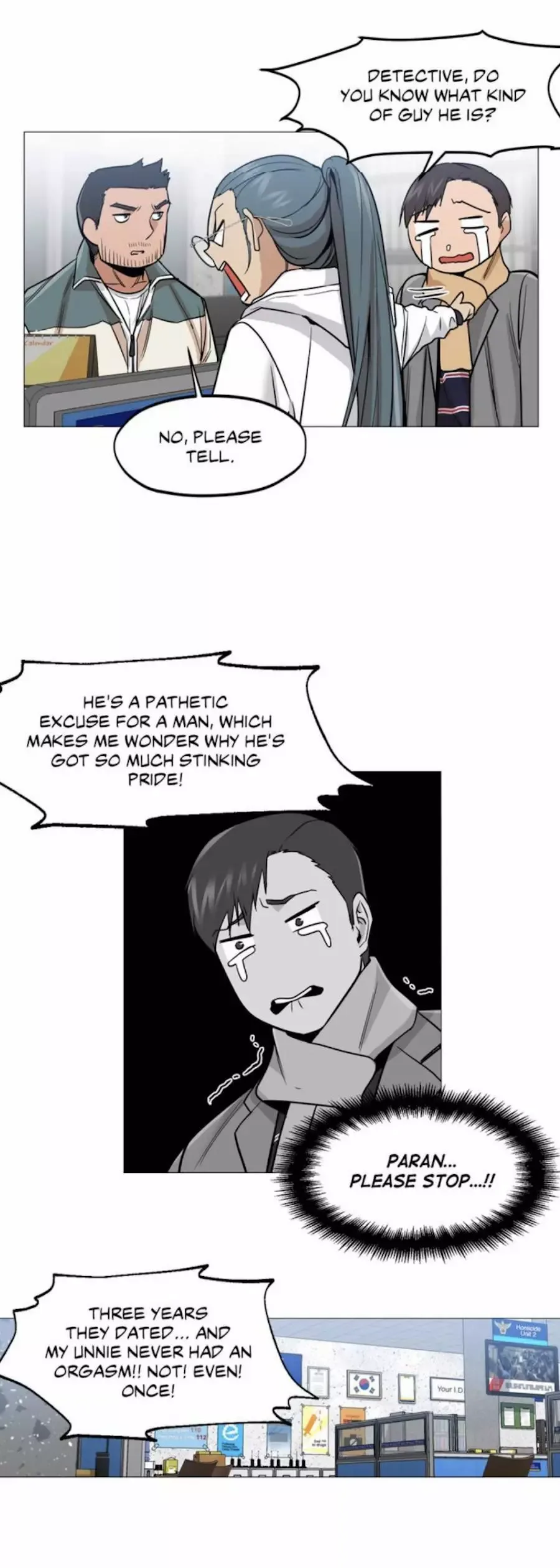 Man Up! Girl Chapter 2 page 20
