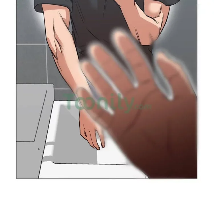 Man Up! Girl Chapter 1 page 113