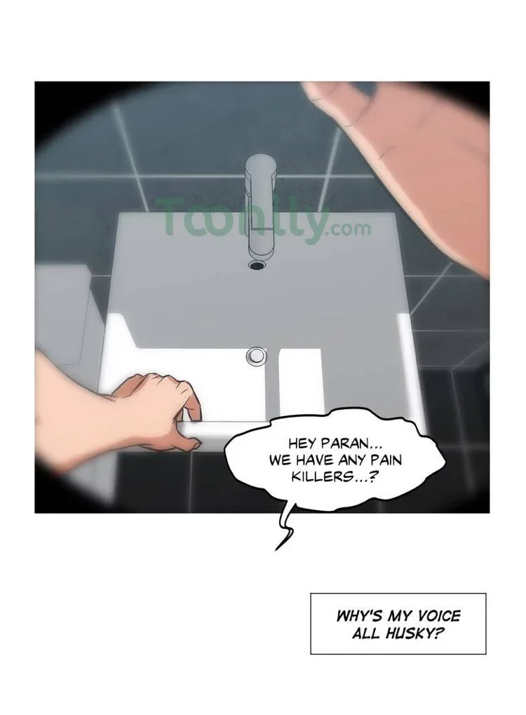 Man Up! Girl Chapter 1 page 109