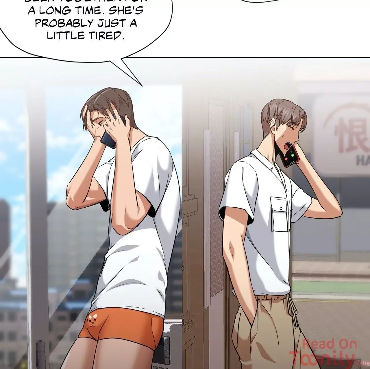 Man Up! Girl Chapter 56 page 2