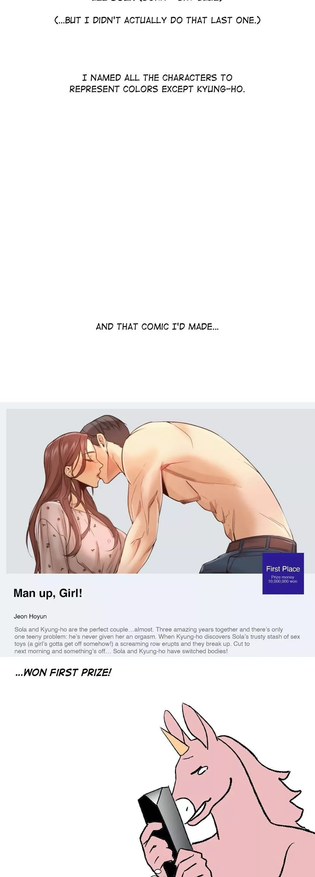 Man Up! Girl Chapter 66 page 17