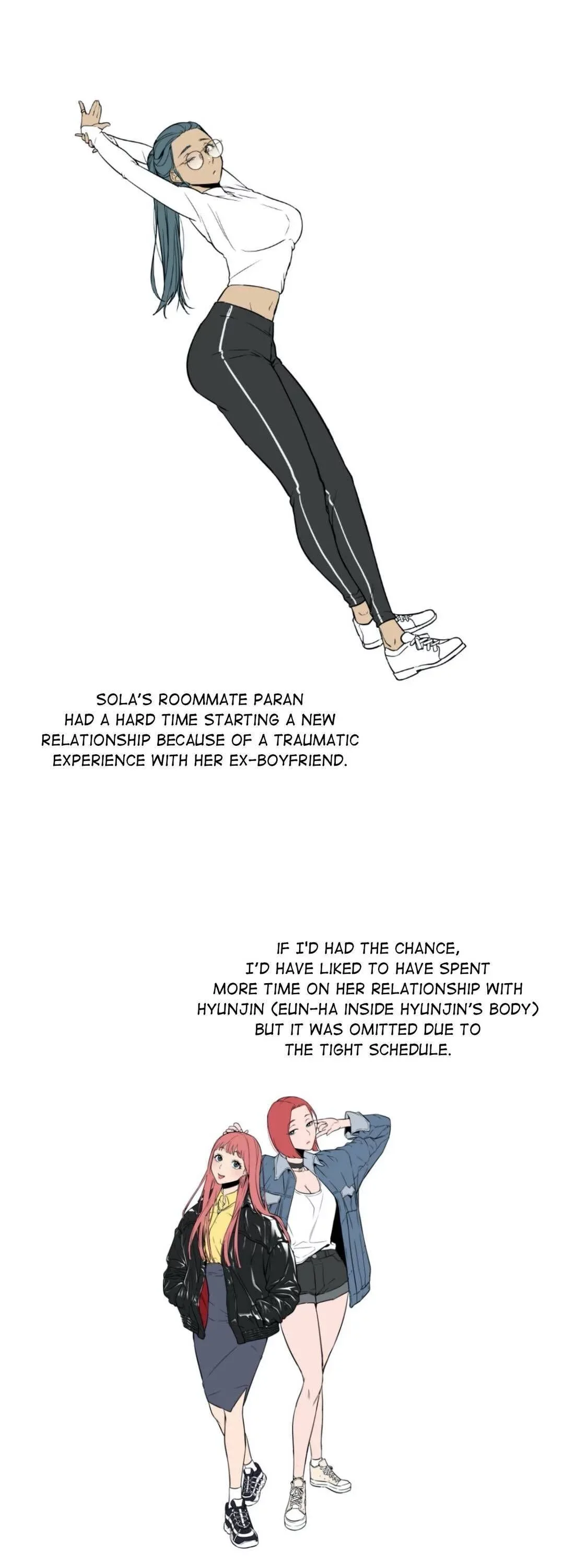 Man Up! Girl Chapter 66 page 15