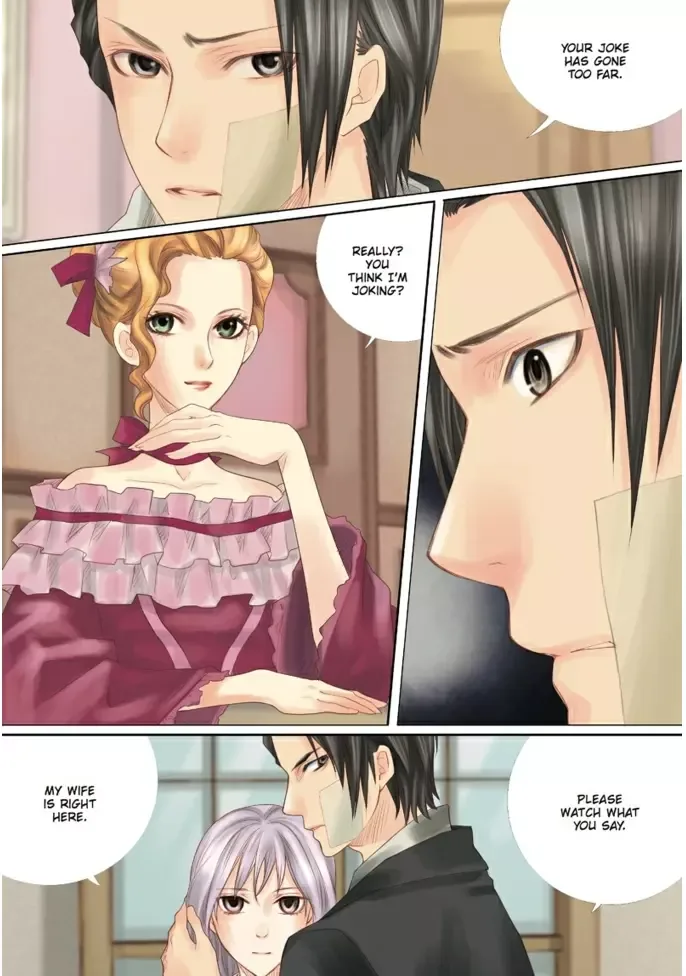 Void's enigmatic Mansion Chapter 8 page 21