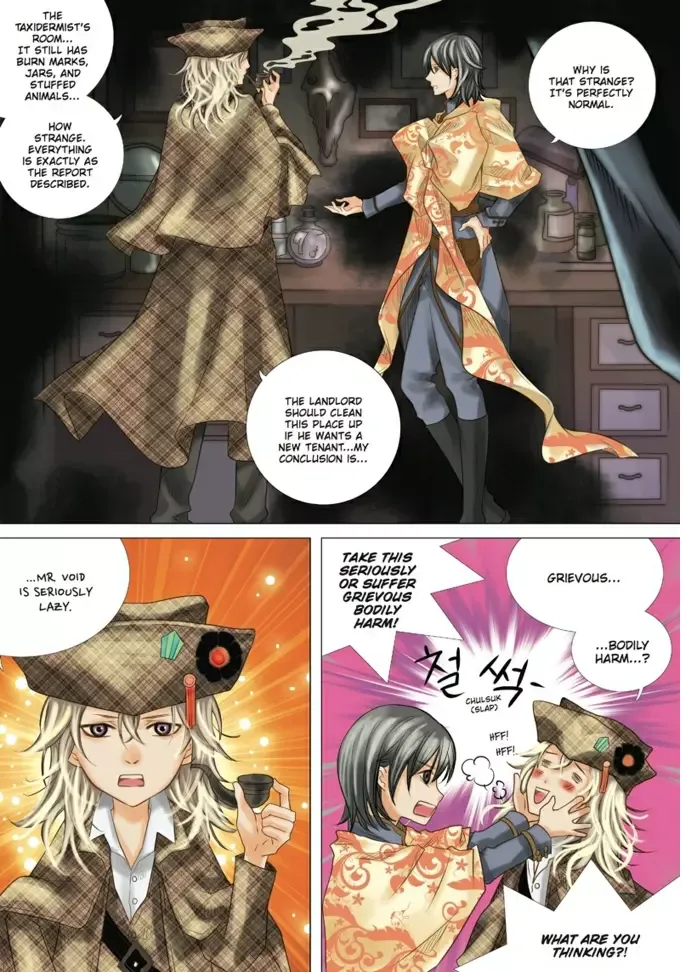 Void's enigmatic Mansion Chapter 9 page 39